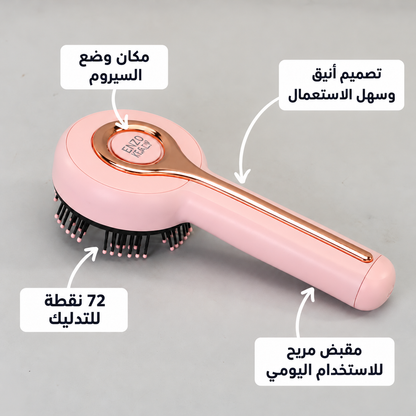 ENZO مشط تدليك لفروة الرأس