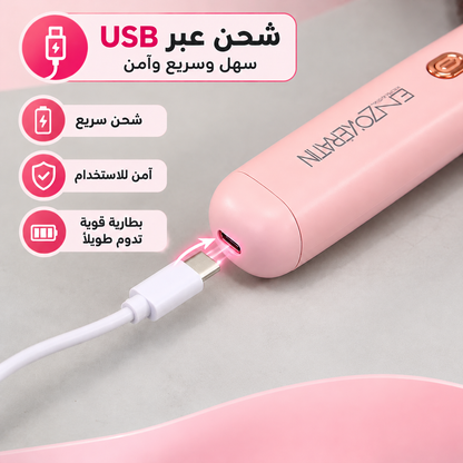 ENZO مشط تدليك لفروة الرأس