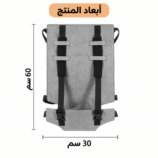 حزام أمان لكرسي الأطفال قابل للتعديل