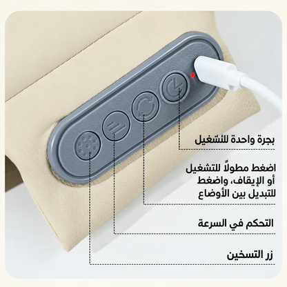 وسادة تدليك الظهر الحرارية